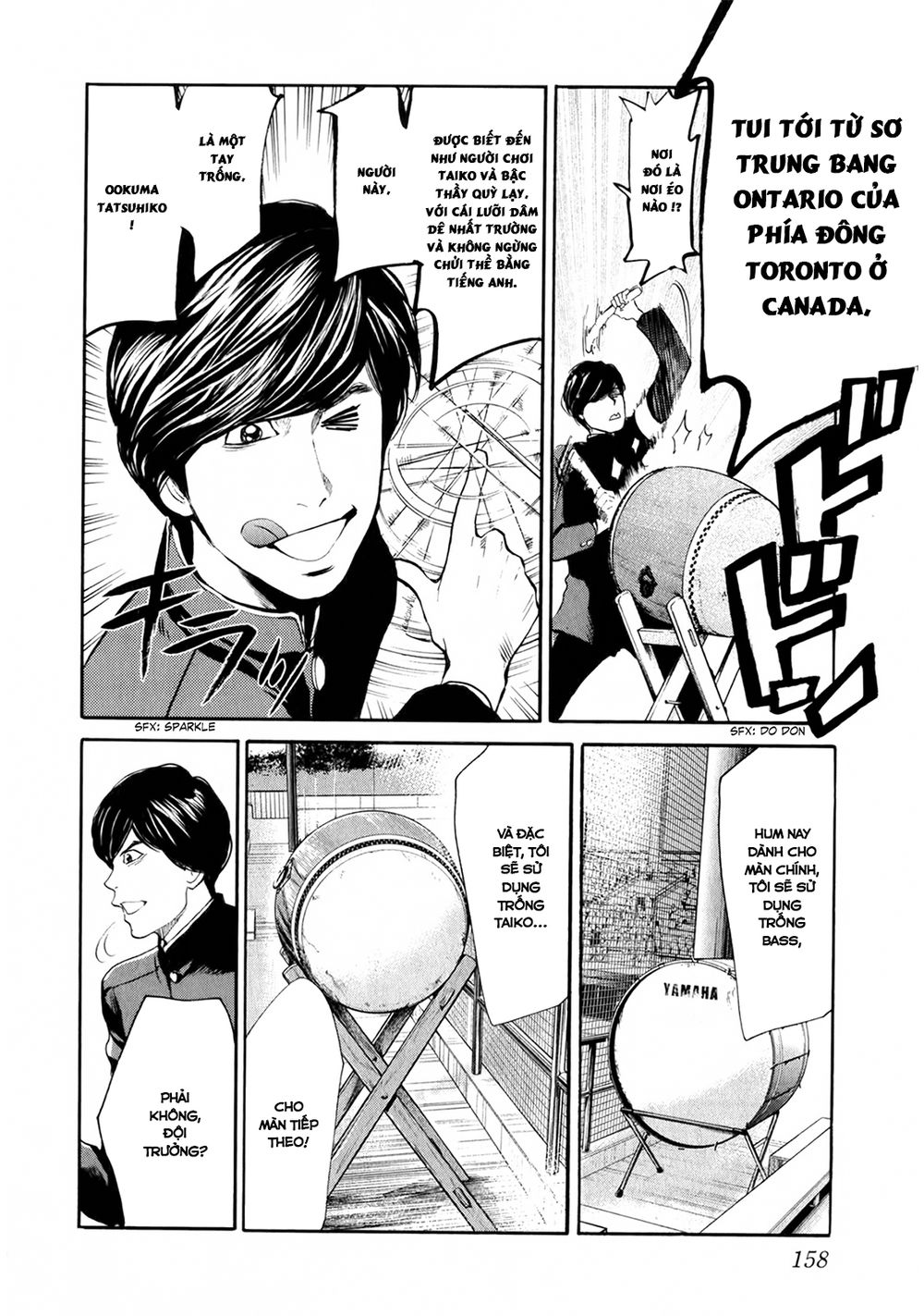 Again Chapter 50 - Trang 2