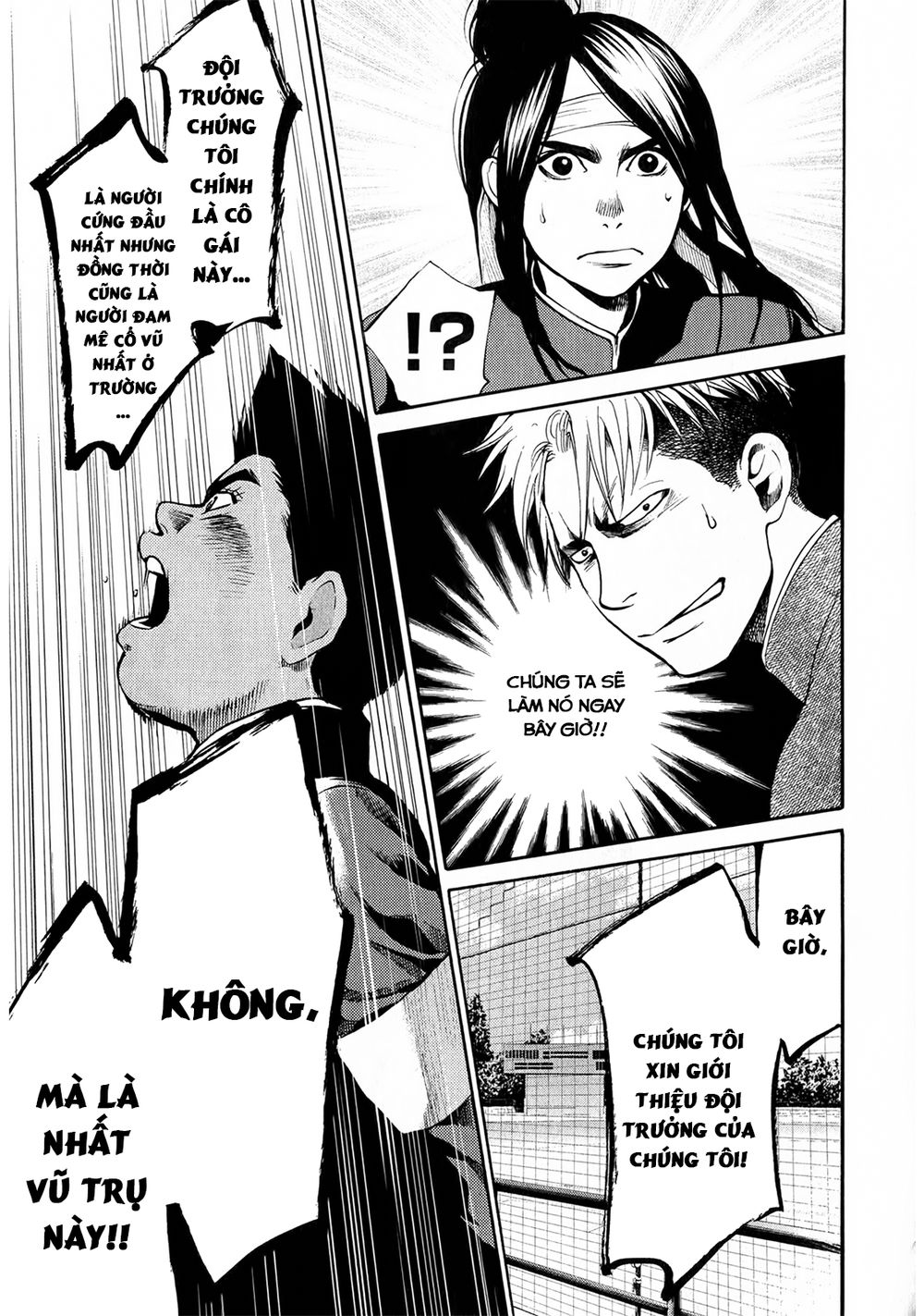 Again Chapter 50 - Trang 2