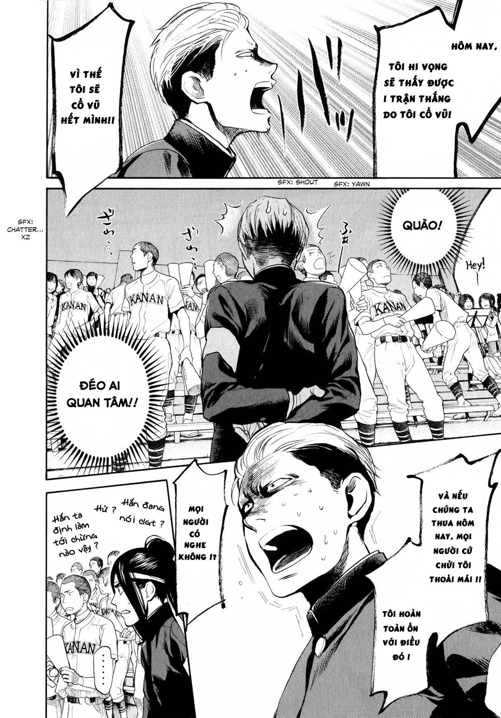 Again Chapter 50 - Trang 2