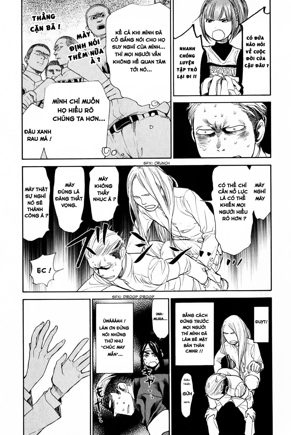 Again Chapter 50 - Trang 2