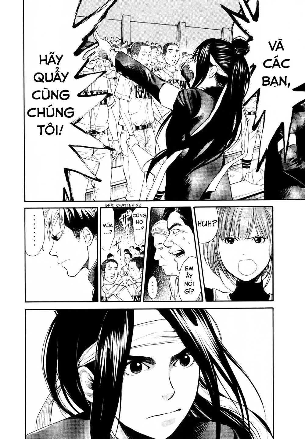 Again Chapter 51 - Trang 2