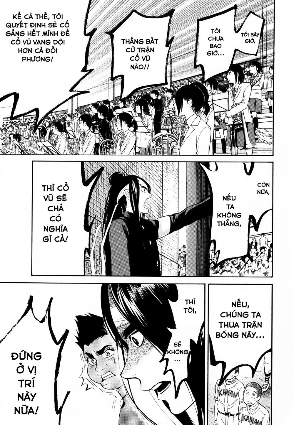 Again Chapter 51 - Trang 2