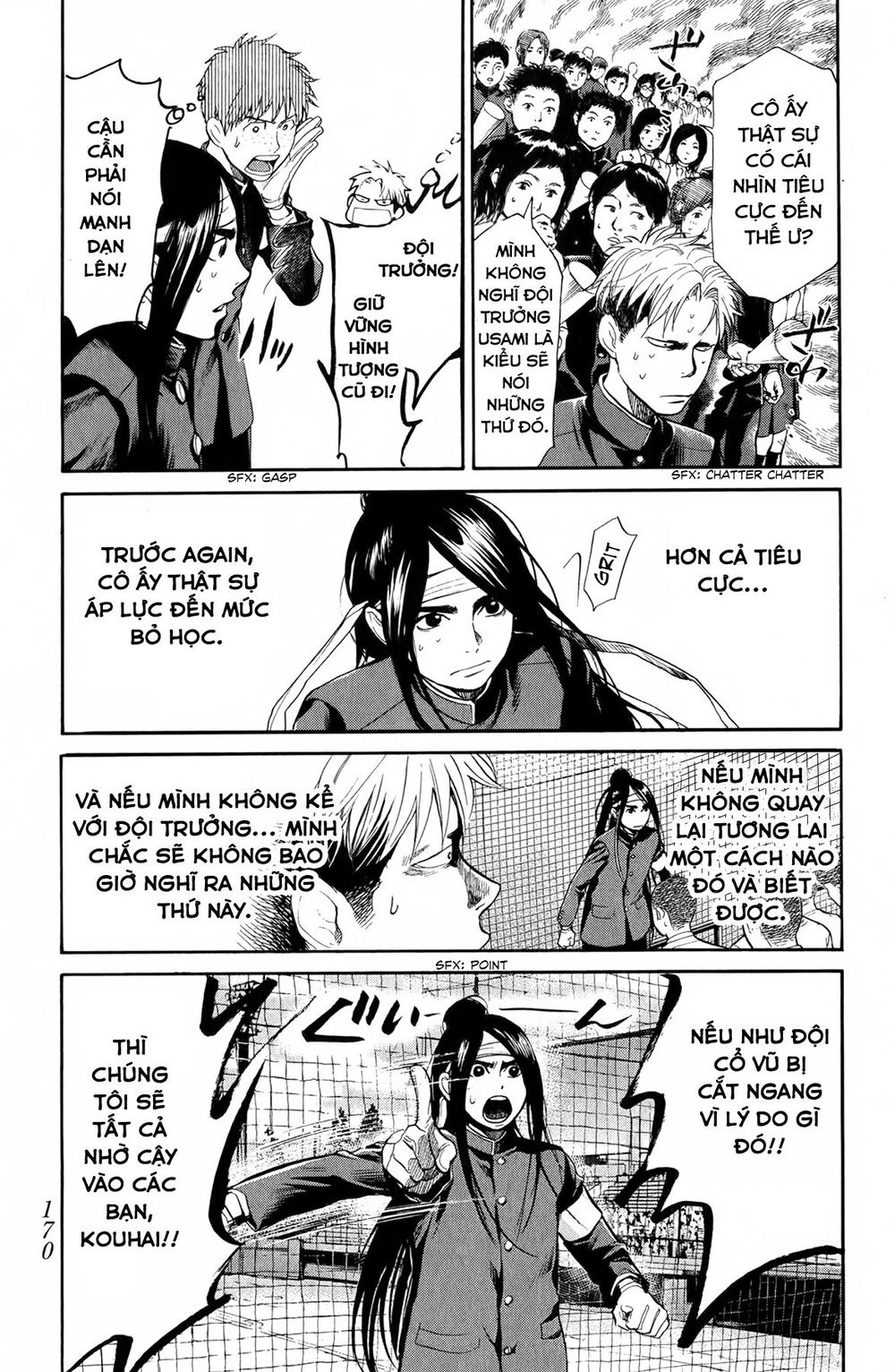 Again Chapter 51 - Trang 2