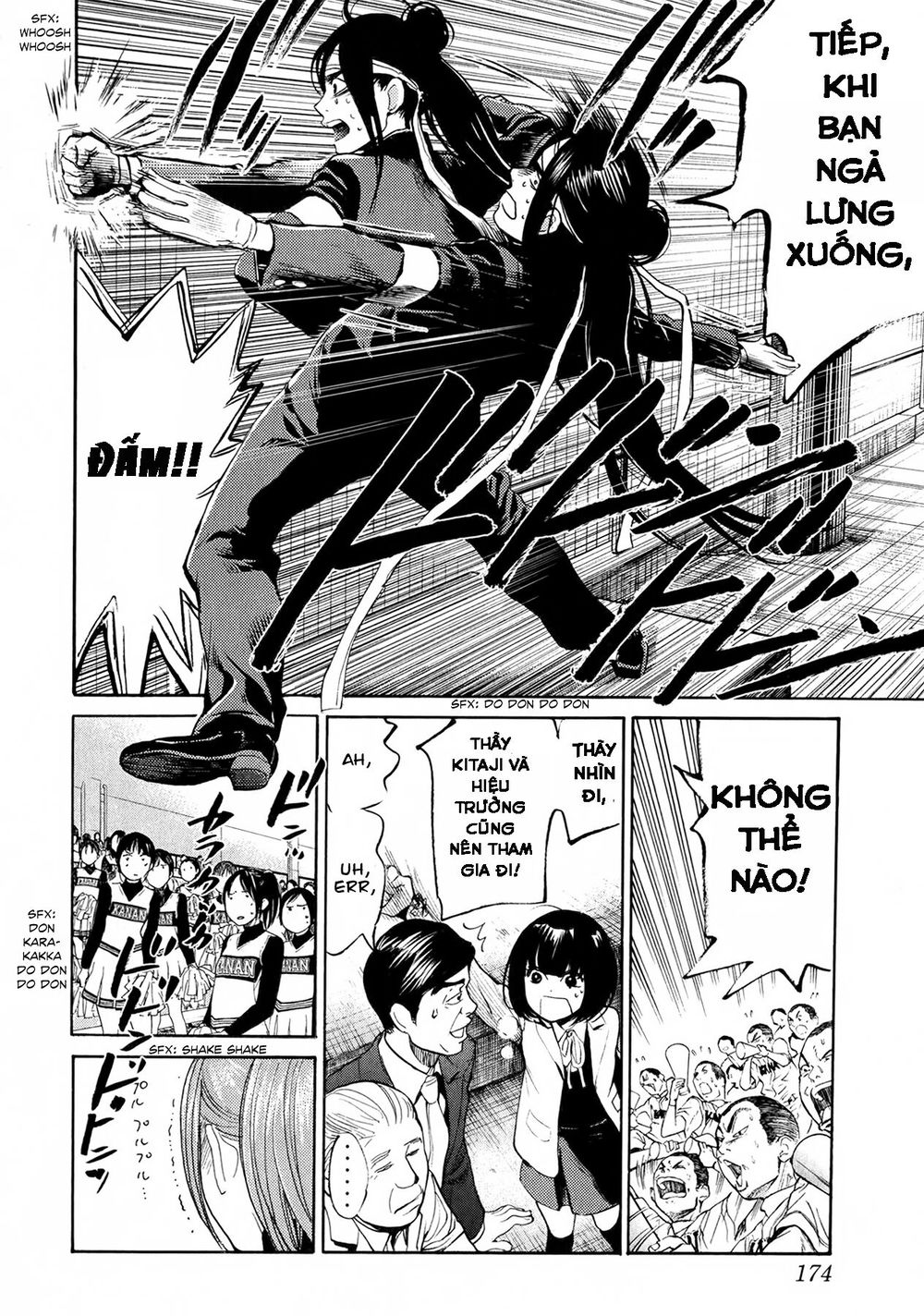 Again Chapter 51 - Trang 2