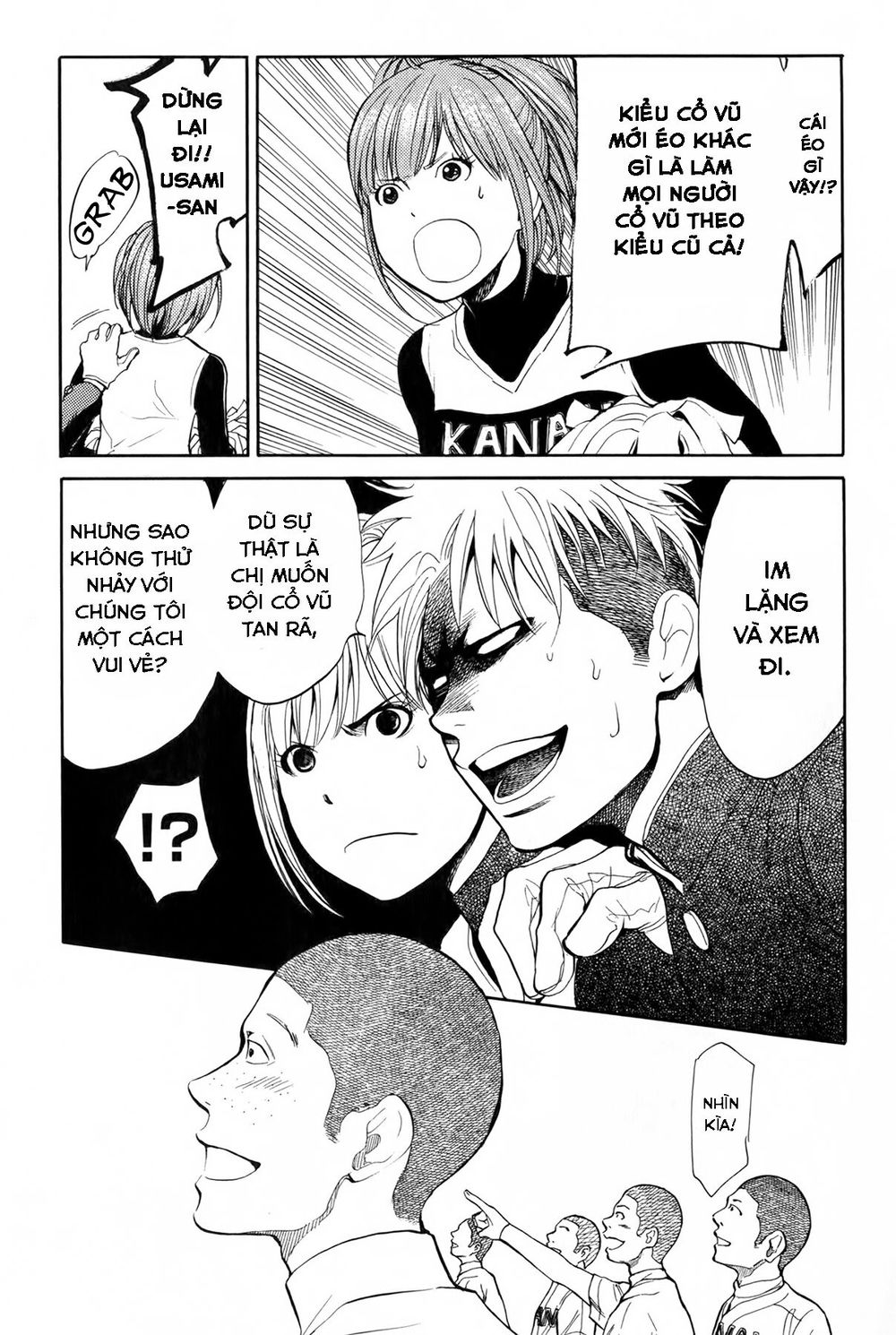 Again Chapter 51 - Trang 2