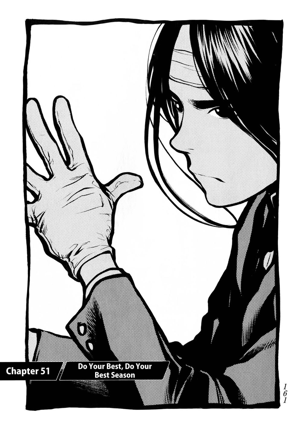 Again Chapter 51 - Trang 2