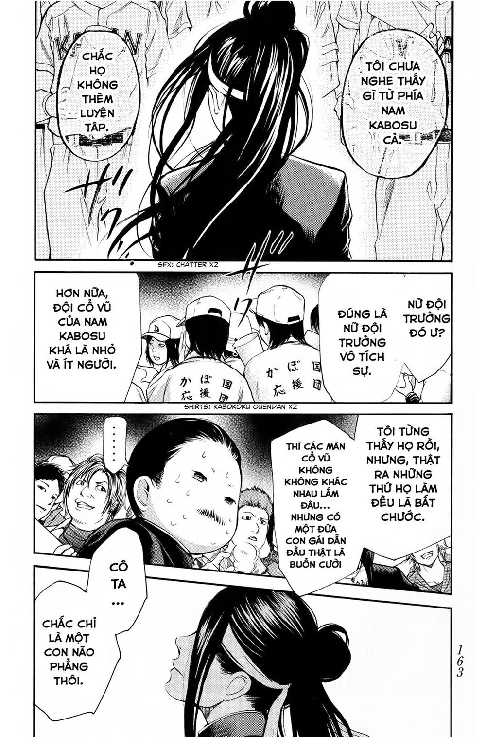 Again Chapter 51 - Trang 2