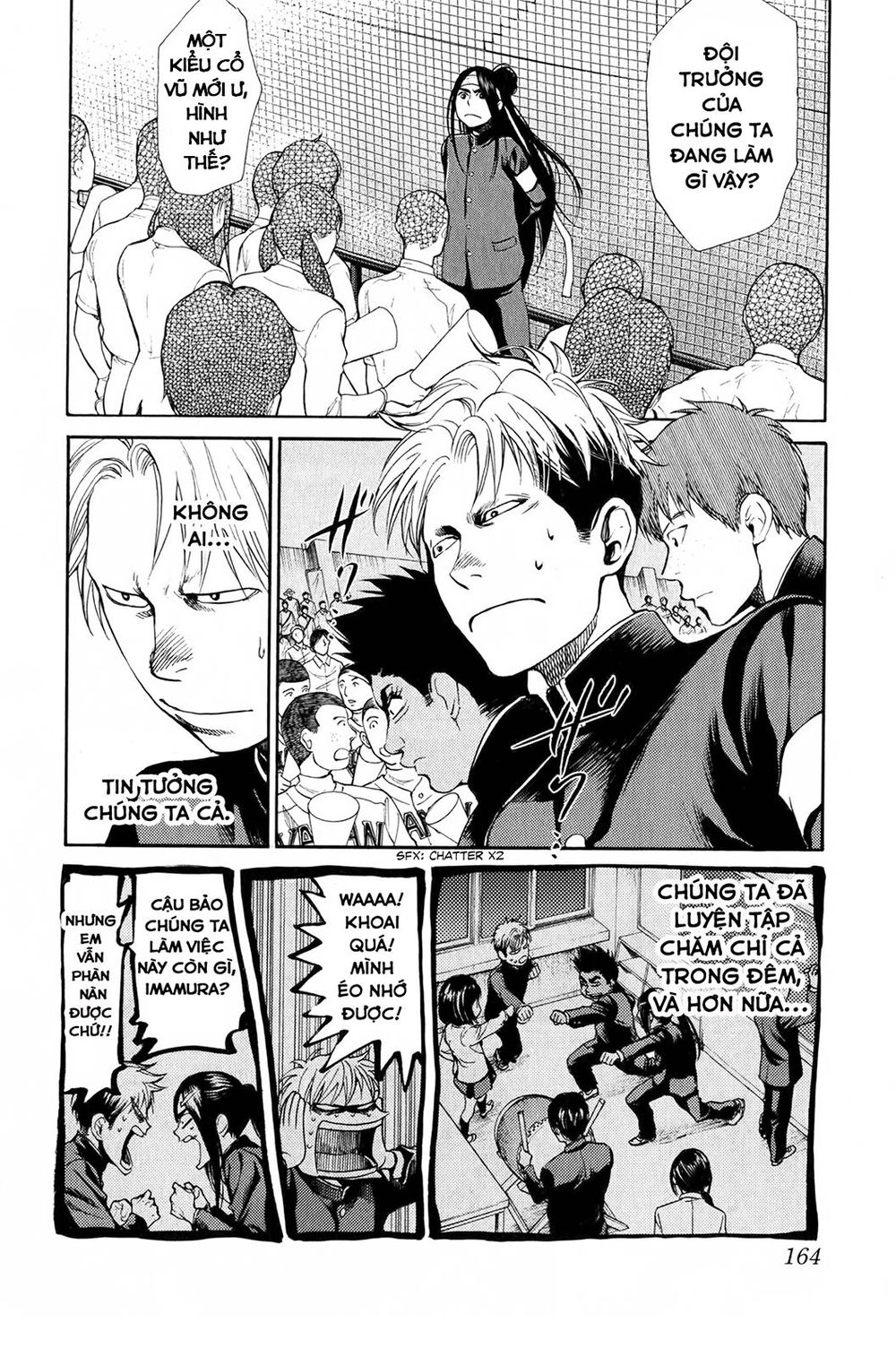 Again Chapter 51 - Trang 2