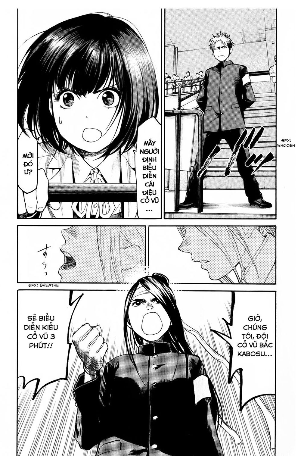 Again Chapter 51 - Trang 2