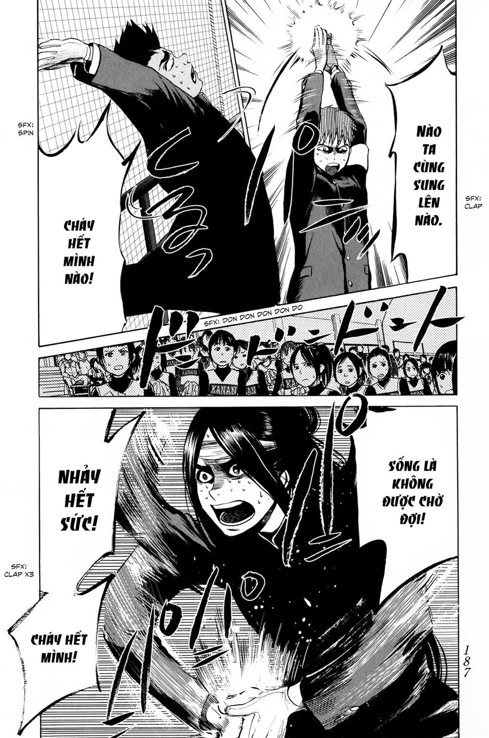 Again Chapter 52 - Trang 2