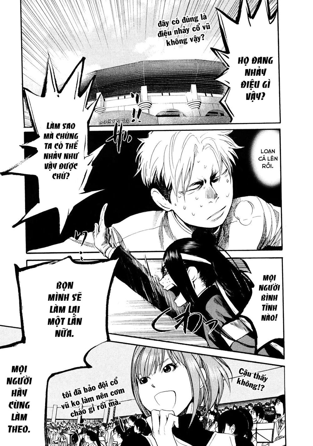 Again Chapter 52 - Trang 2