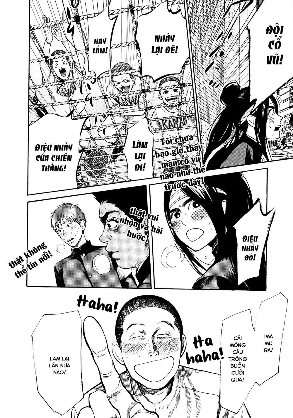 Again Chapter 52 - Trang 2