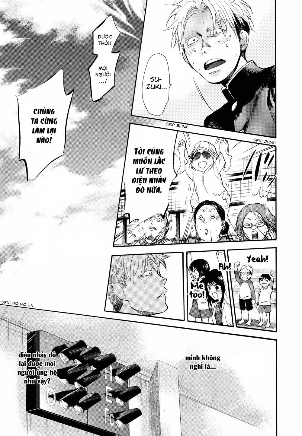 Again Chapter 52 - Trang 2