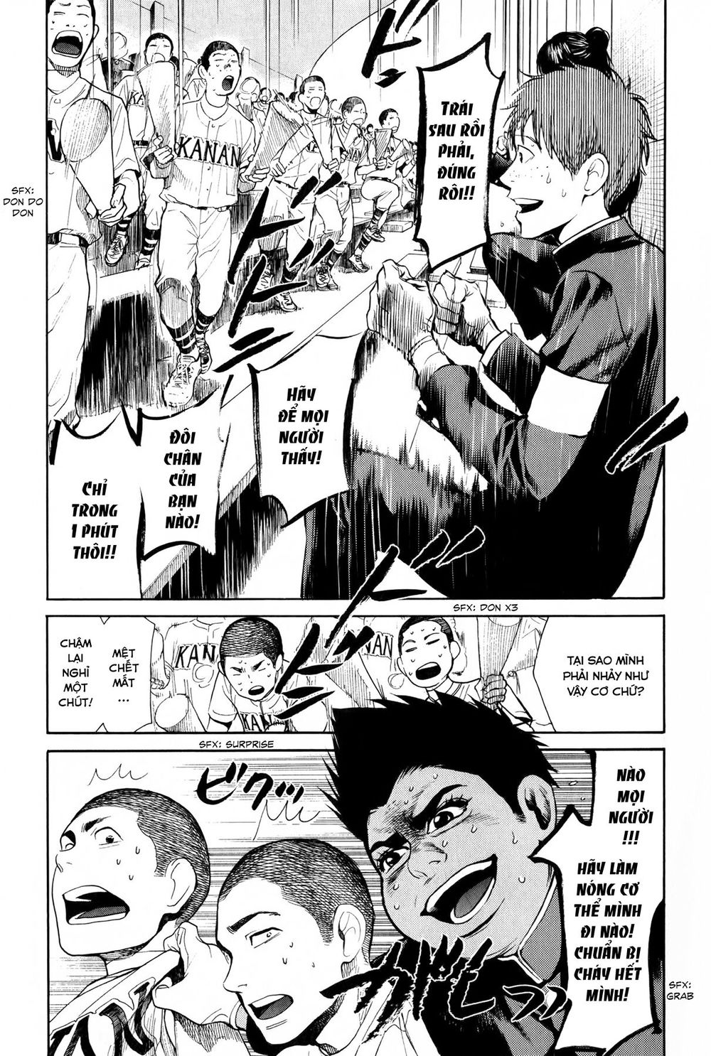 Again Chapter 52 - Trang 2