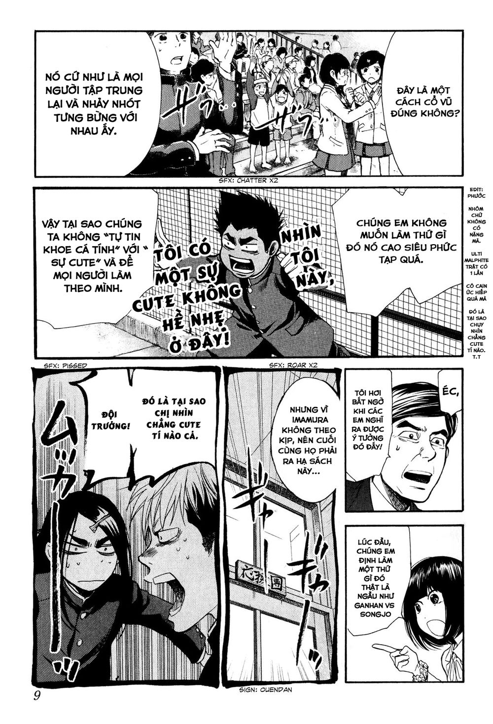 Again Chapter 53 - Trang 2