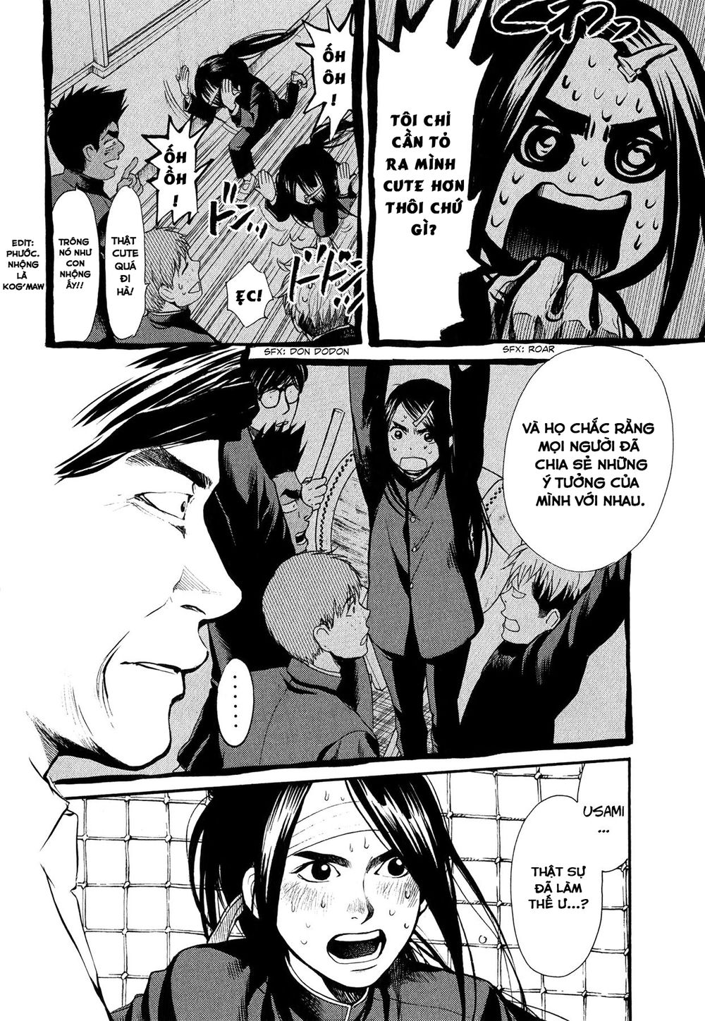 Again Chapter 53 - Trang 2