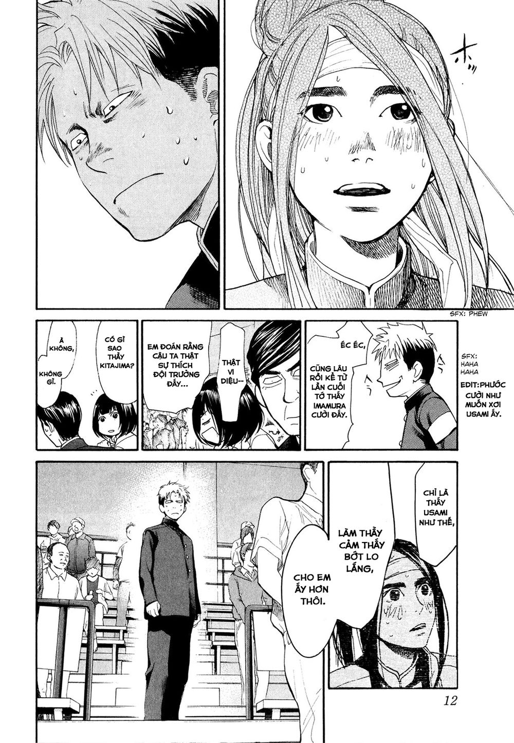 Again Chapter 53 - Trang 2