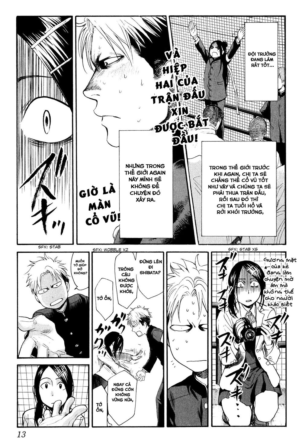 Again Chapter 53 - Trang 2