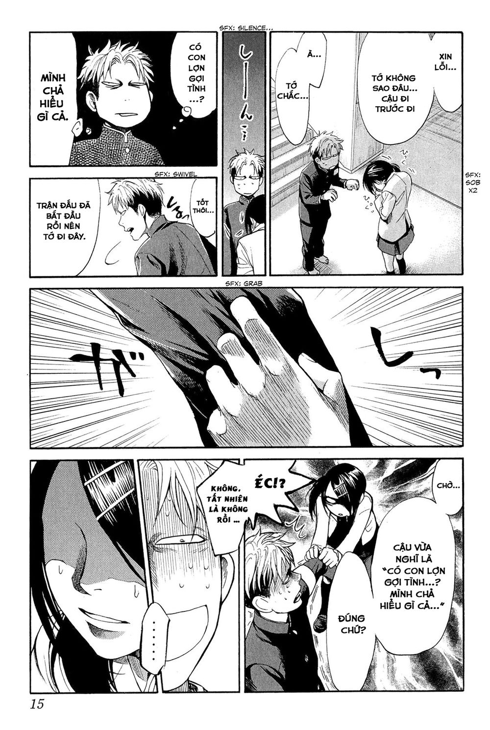 Again Chapter 53 - Trang 2