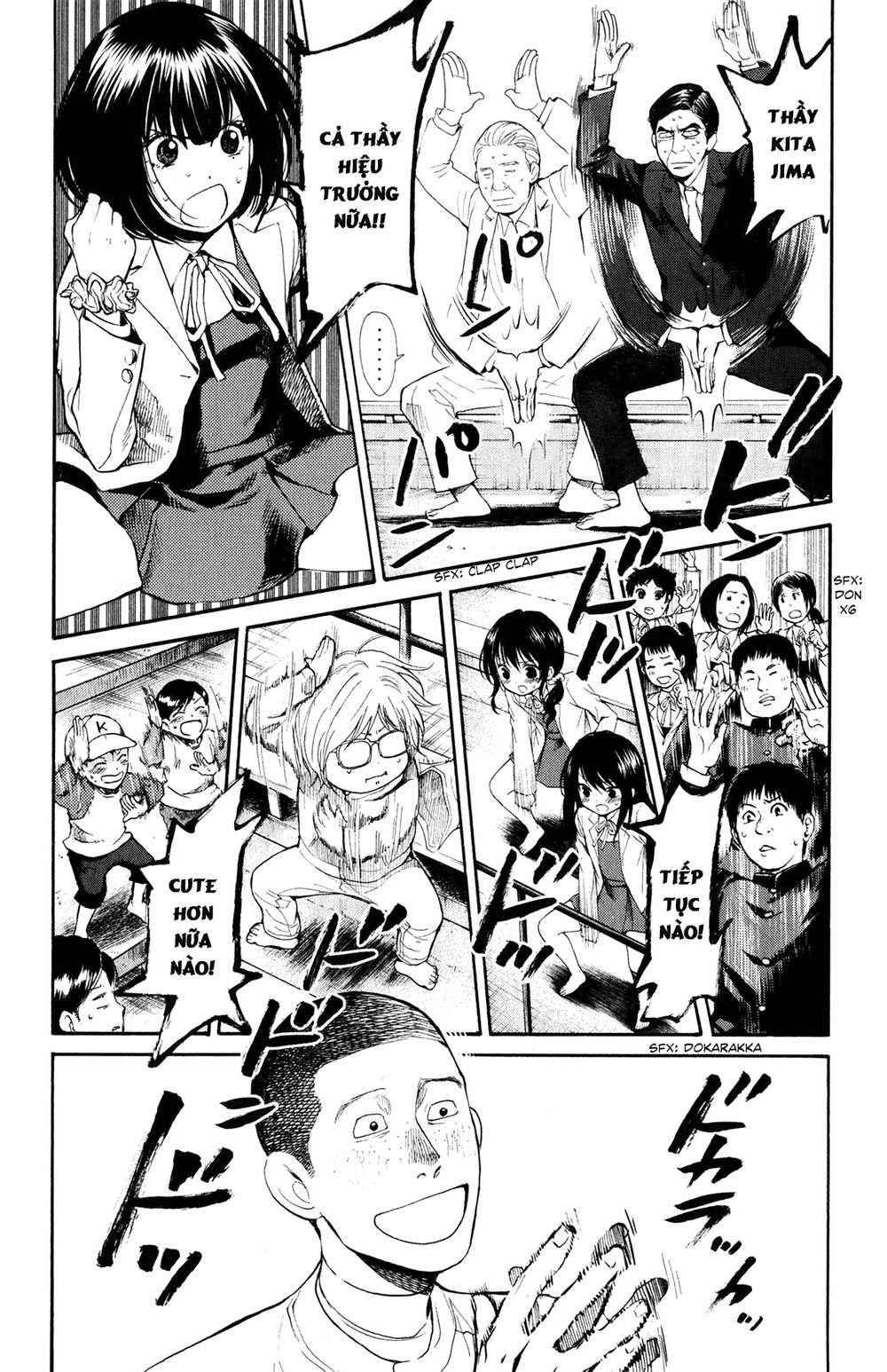 Again Chapter 53 - Trang 2