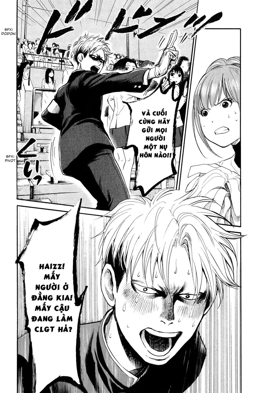 Again Chapter 53 - Trang 2