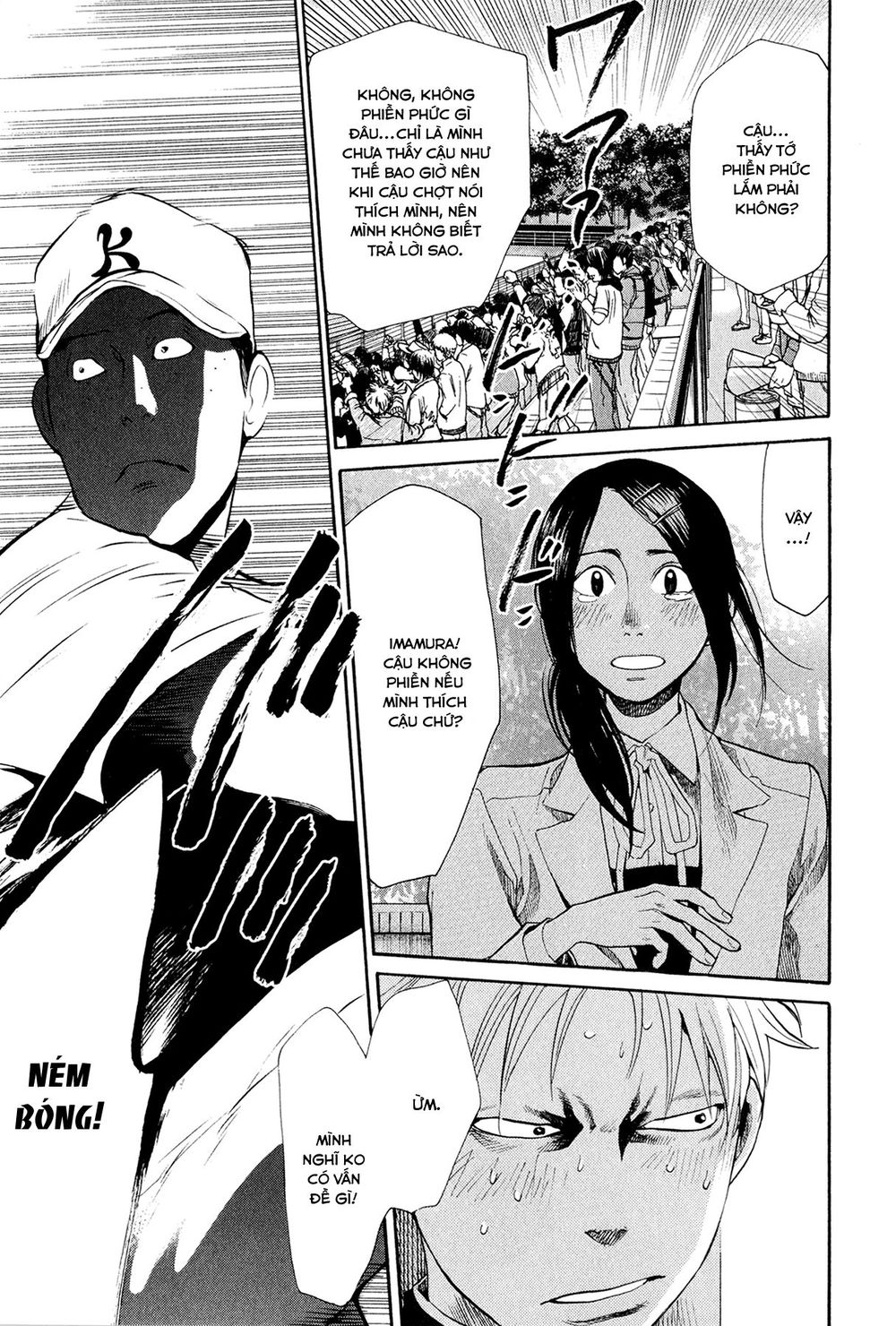 Again Chapter 54 - Trang 2