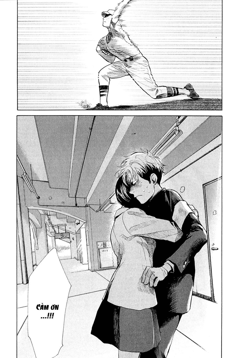 Again Chapter 54 - Trang 2