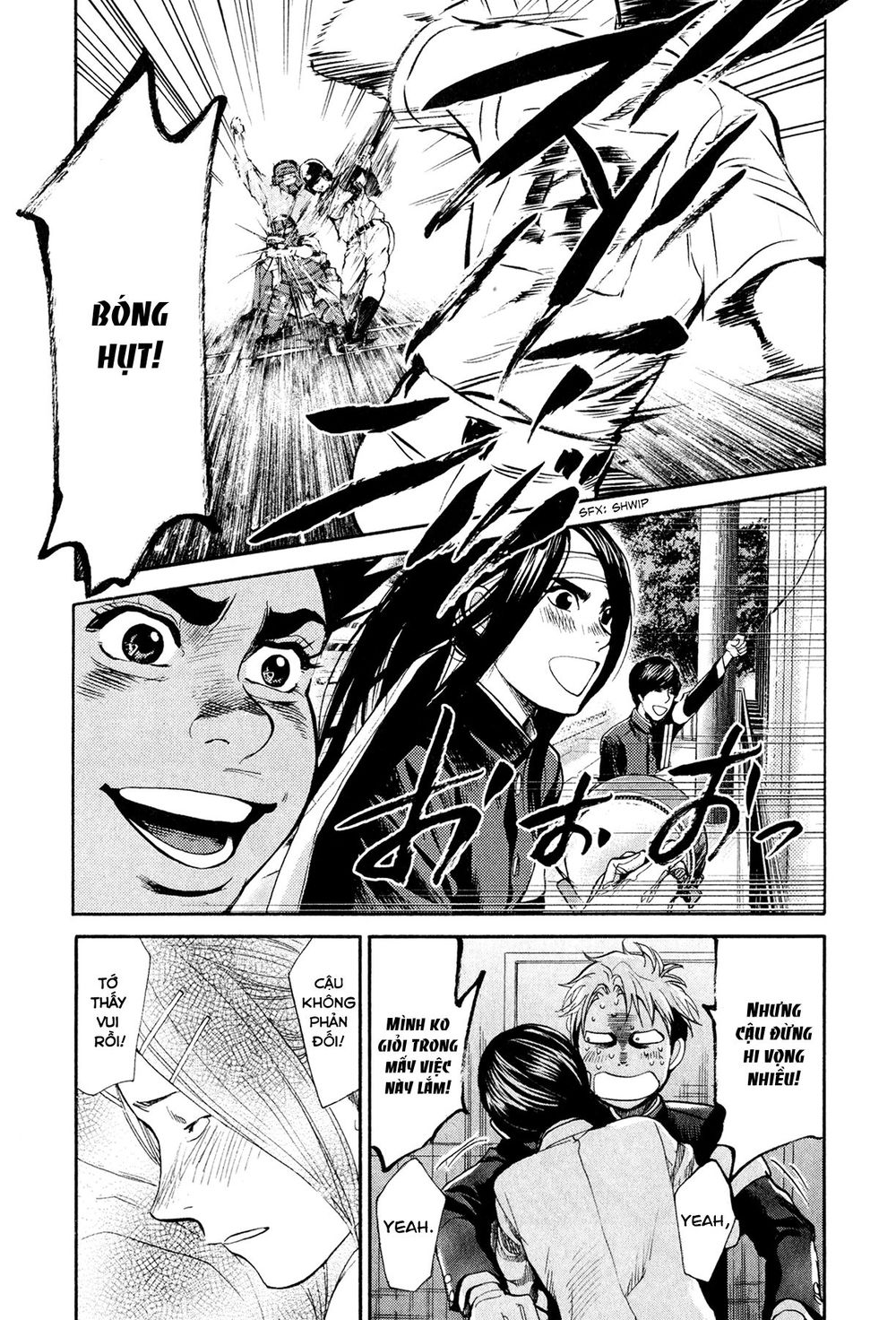 Again Chapter 54 - Trang 2