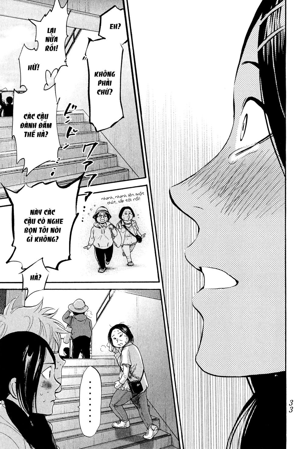 Again Chapter 54 - Trang 2