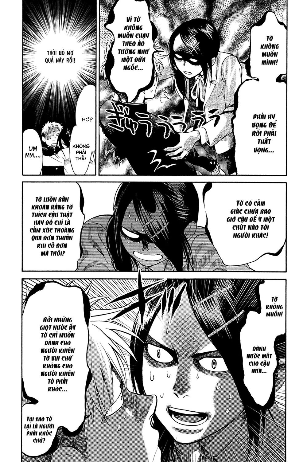 Again Chapter 54 - Trang 2