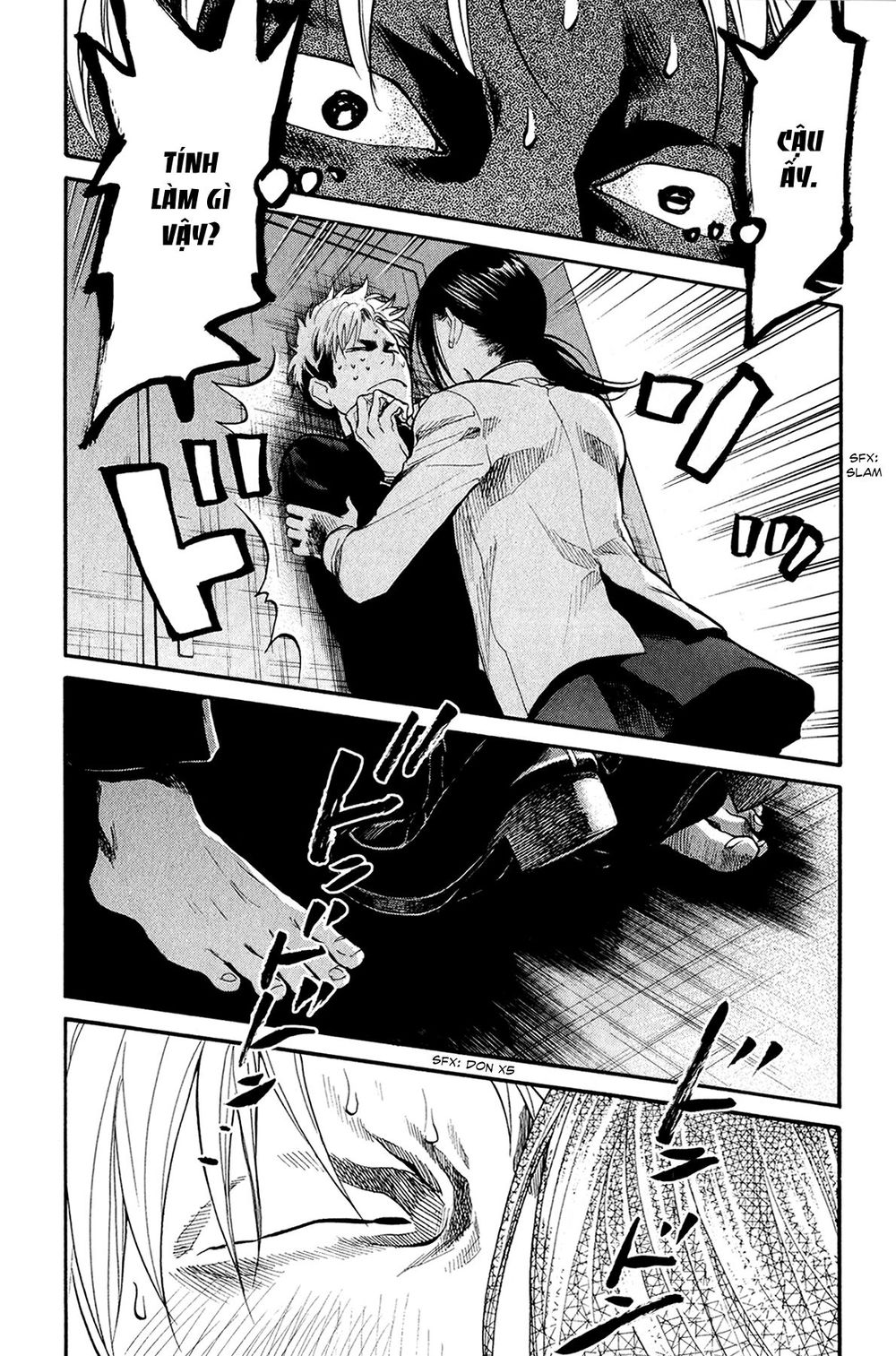 Again Chapter 54 - Trang 2