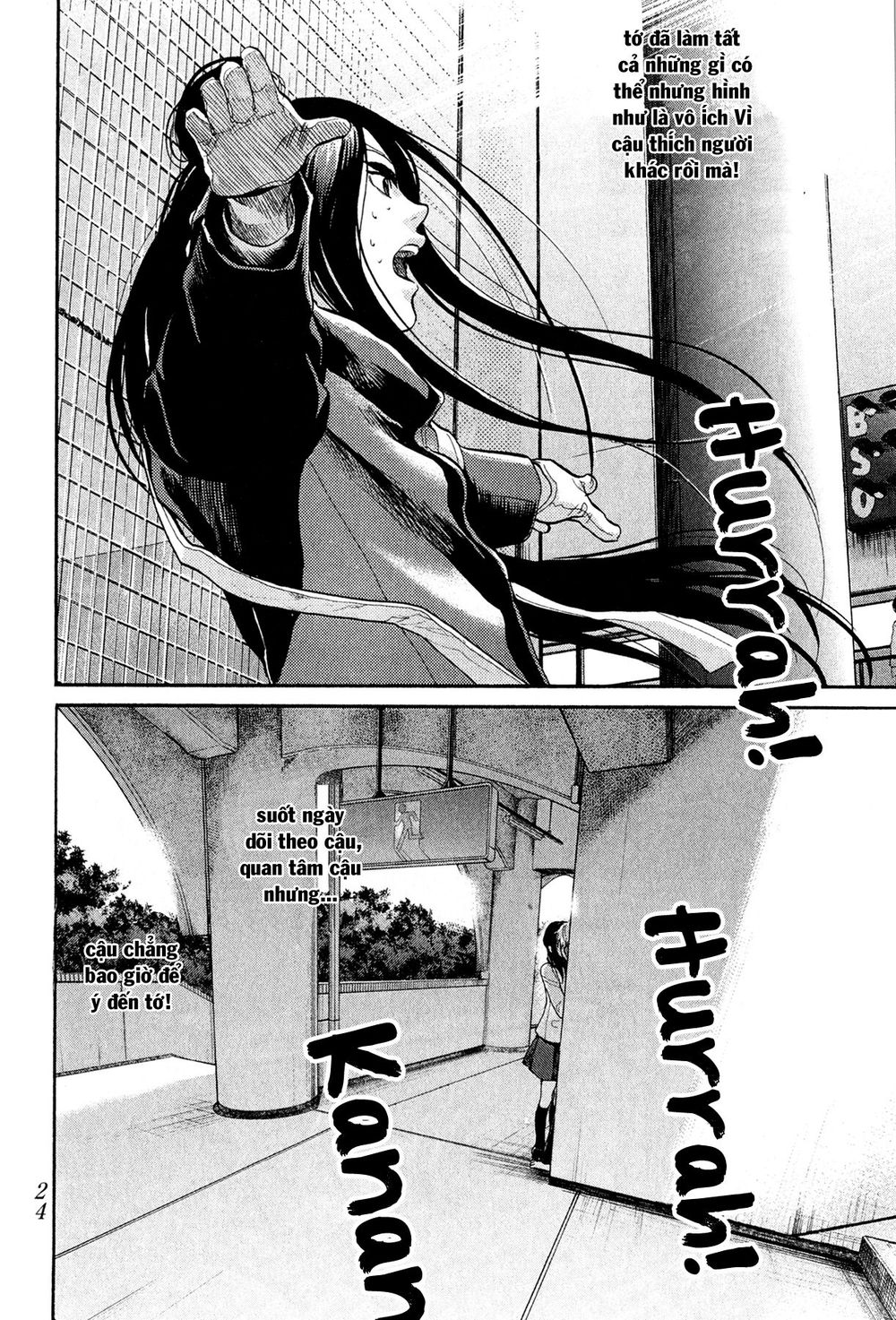 Again Chapter 54 - Trang 2