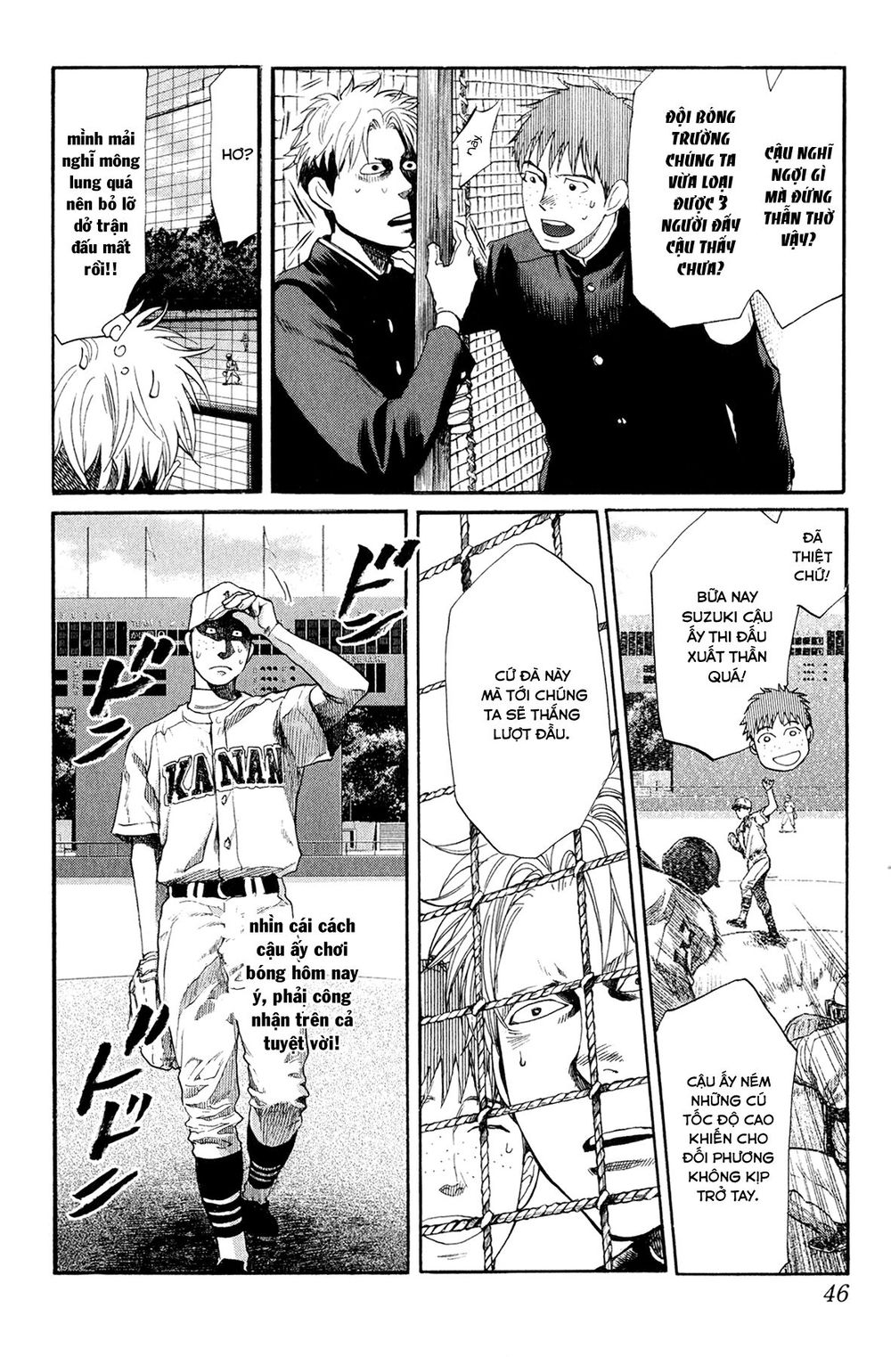 Again Chapter 55 - Trang 2