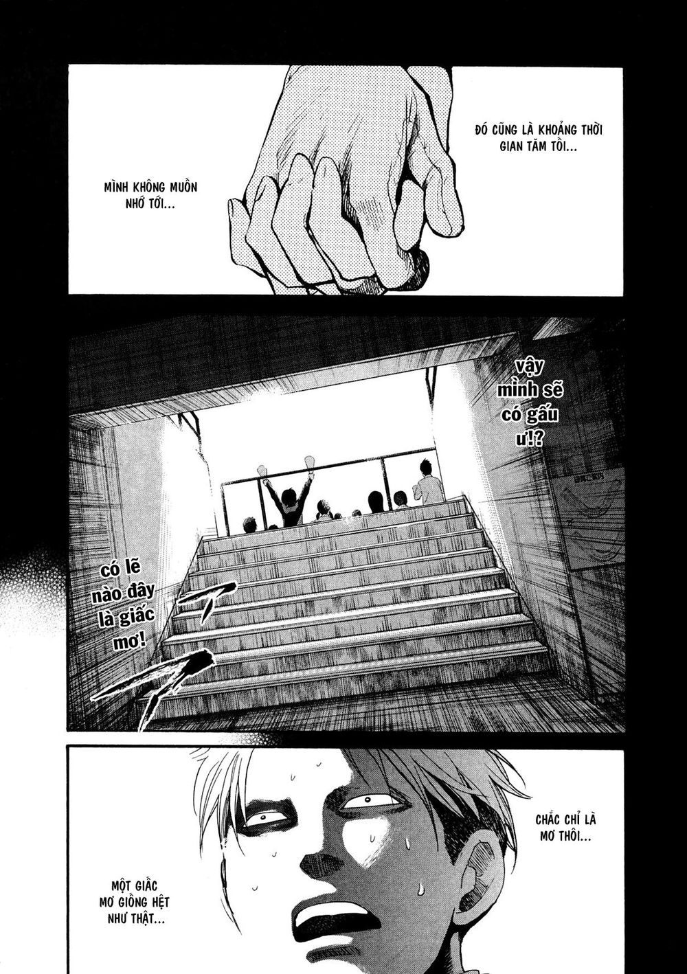 Again Chapter 55 - Trang 2