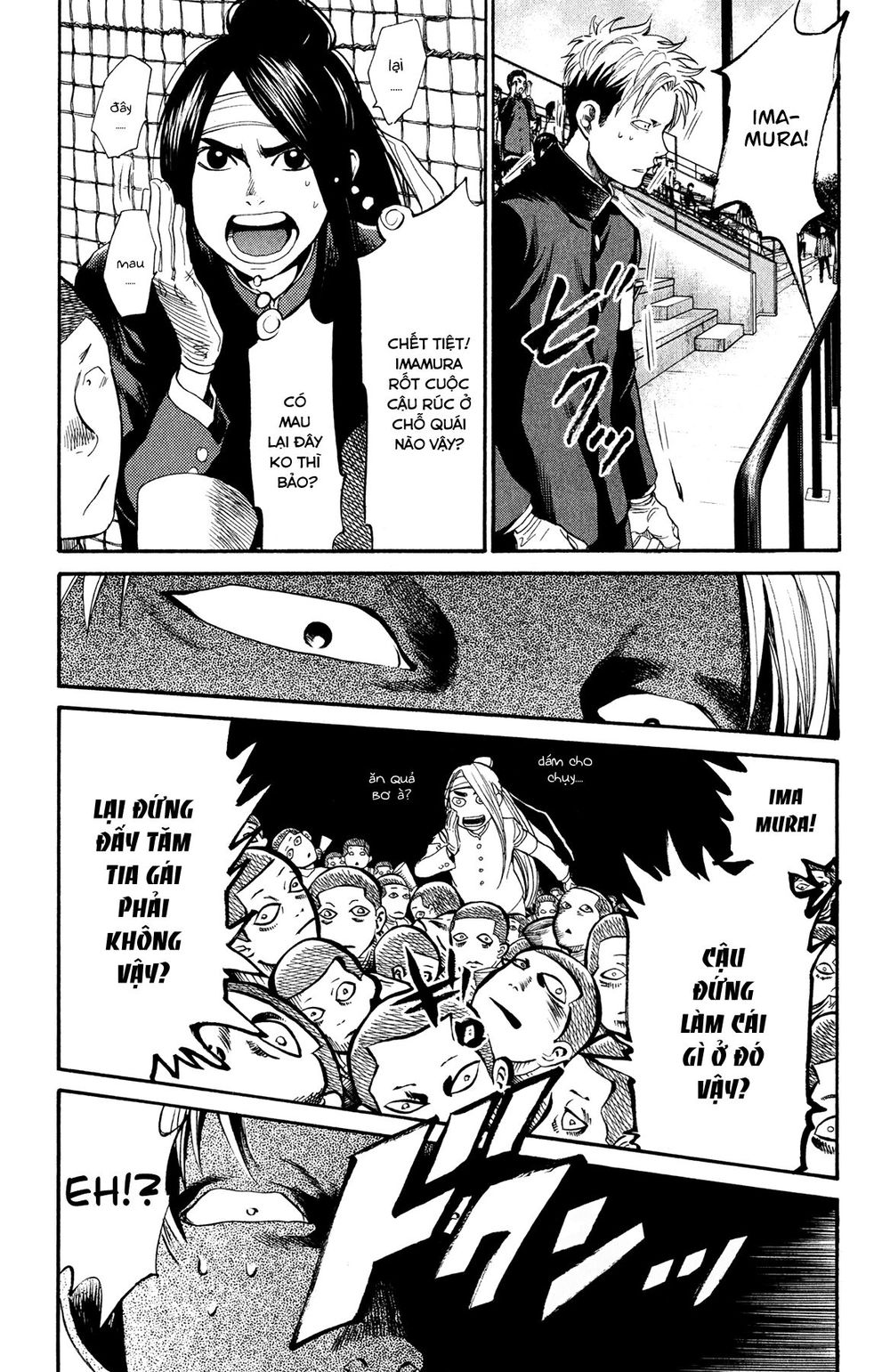 Again Chapter 55 - Trang 2