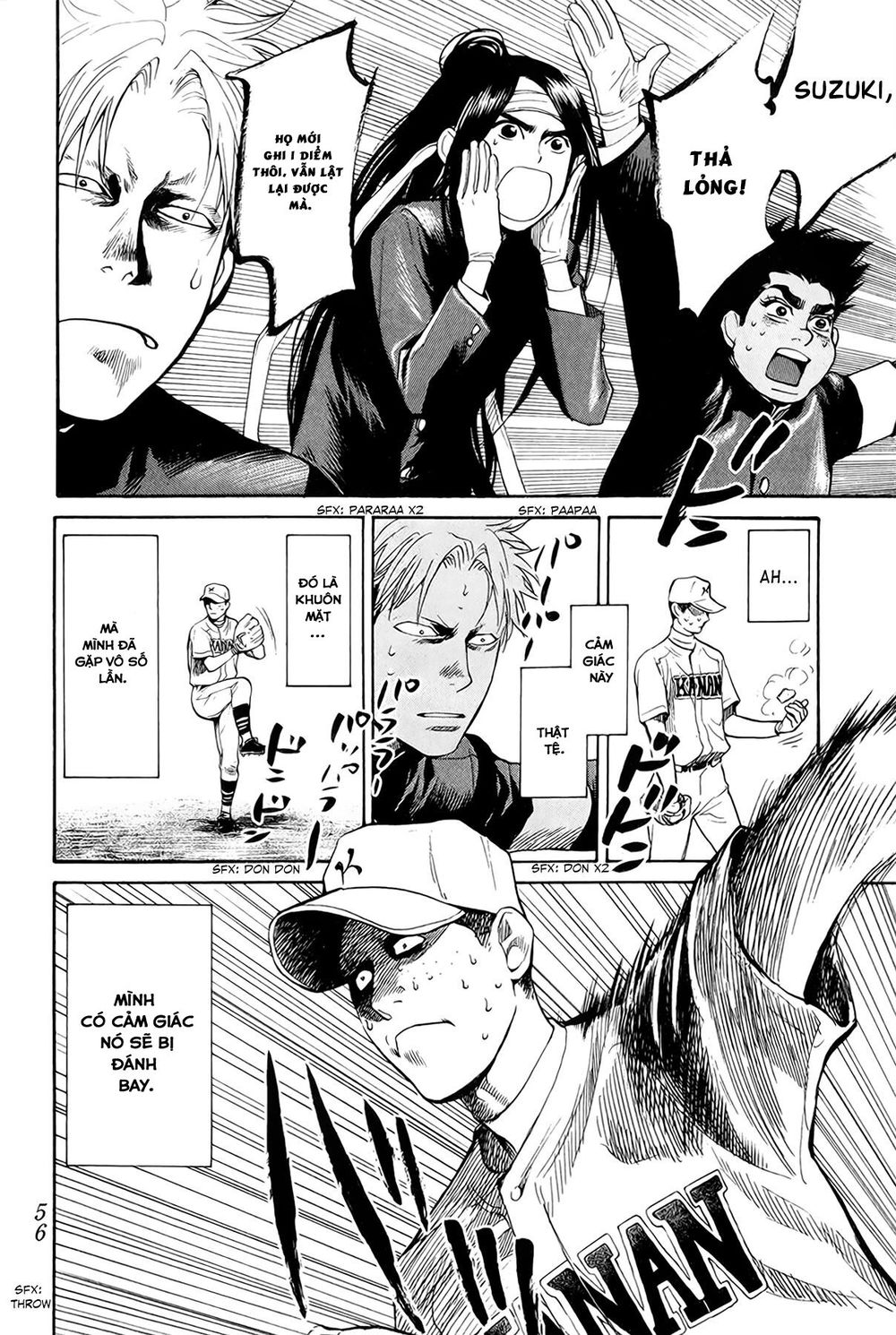 Again Chapter 56 - Trang 2