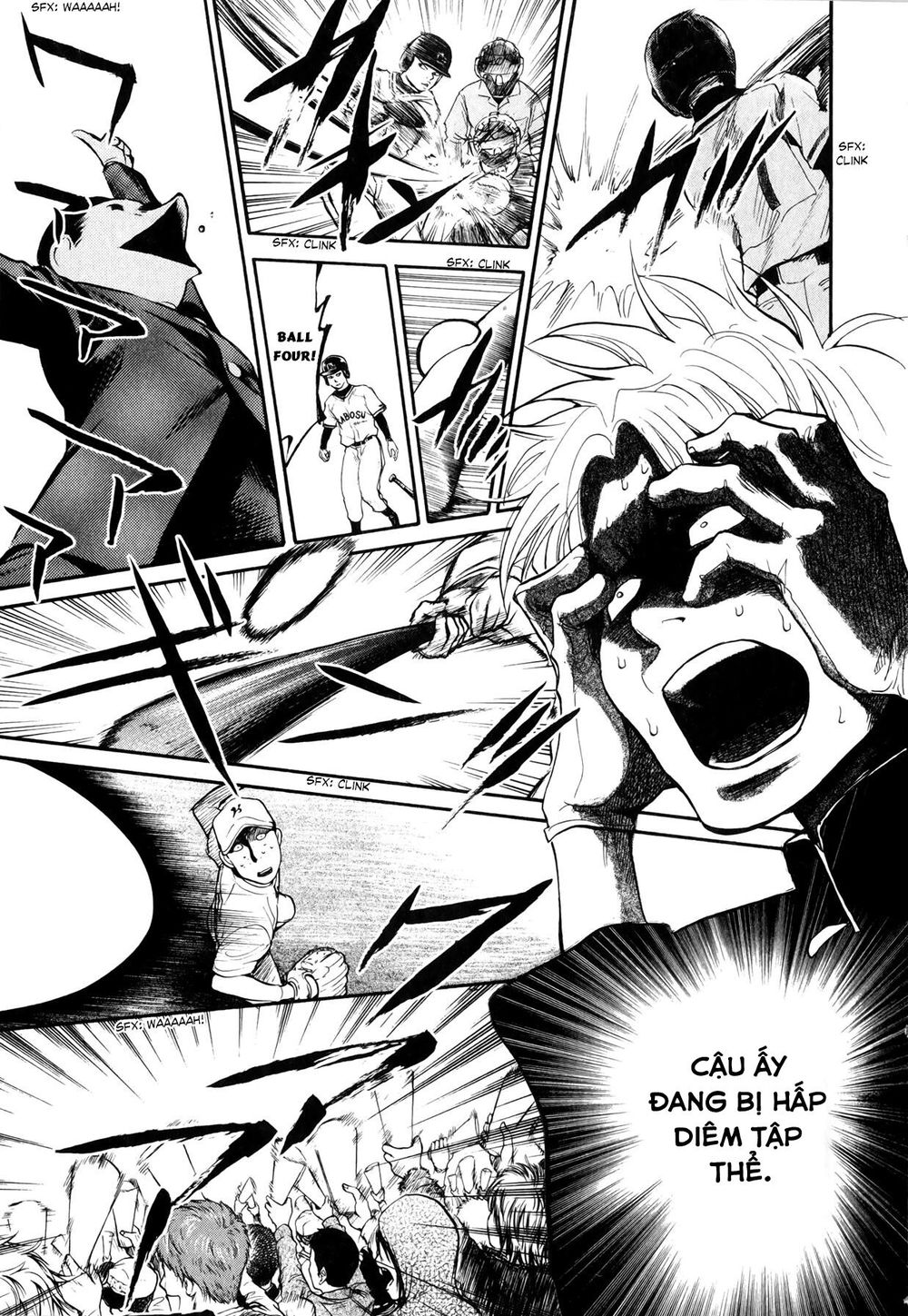 Again Chapter 56 - Trang 2