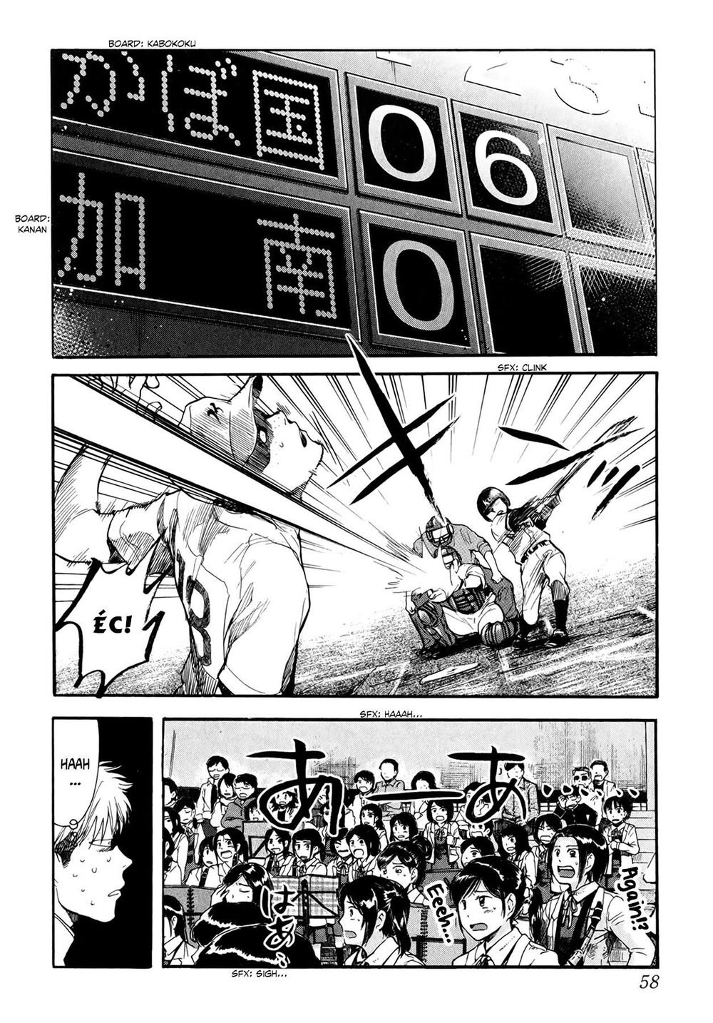 Again Chapter 56 - Trang 2