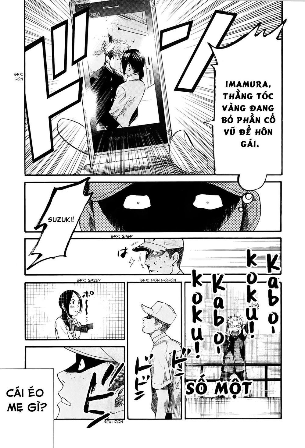 Again Chapter 56 - Trang 2