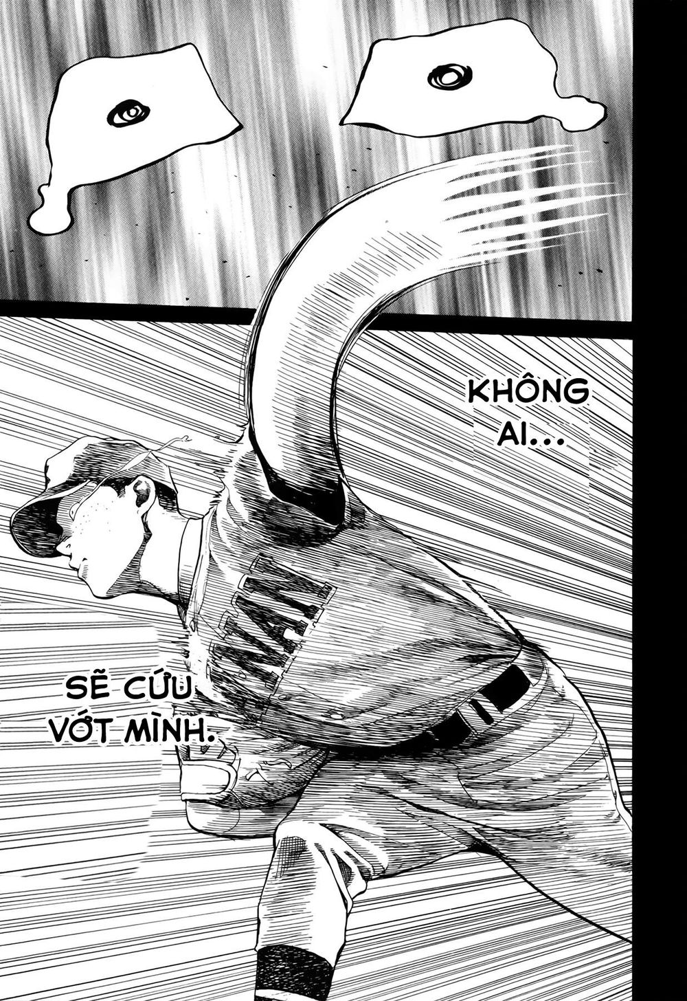 Again Chapter 56 - Trang 2