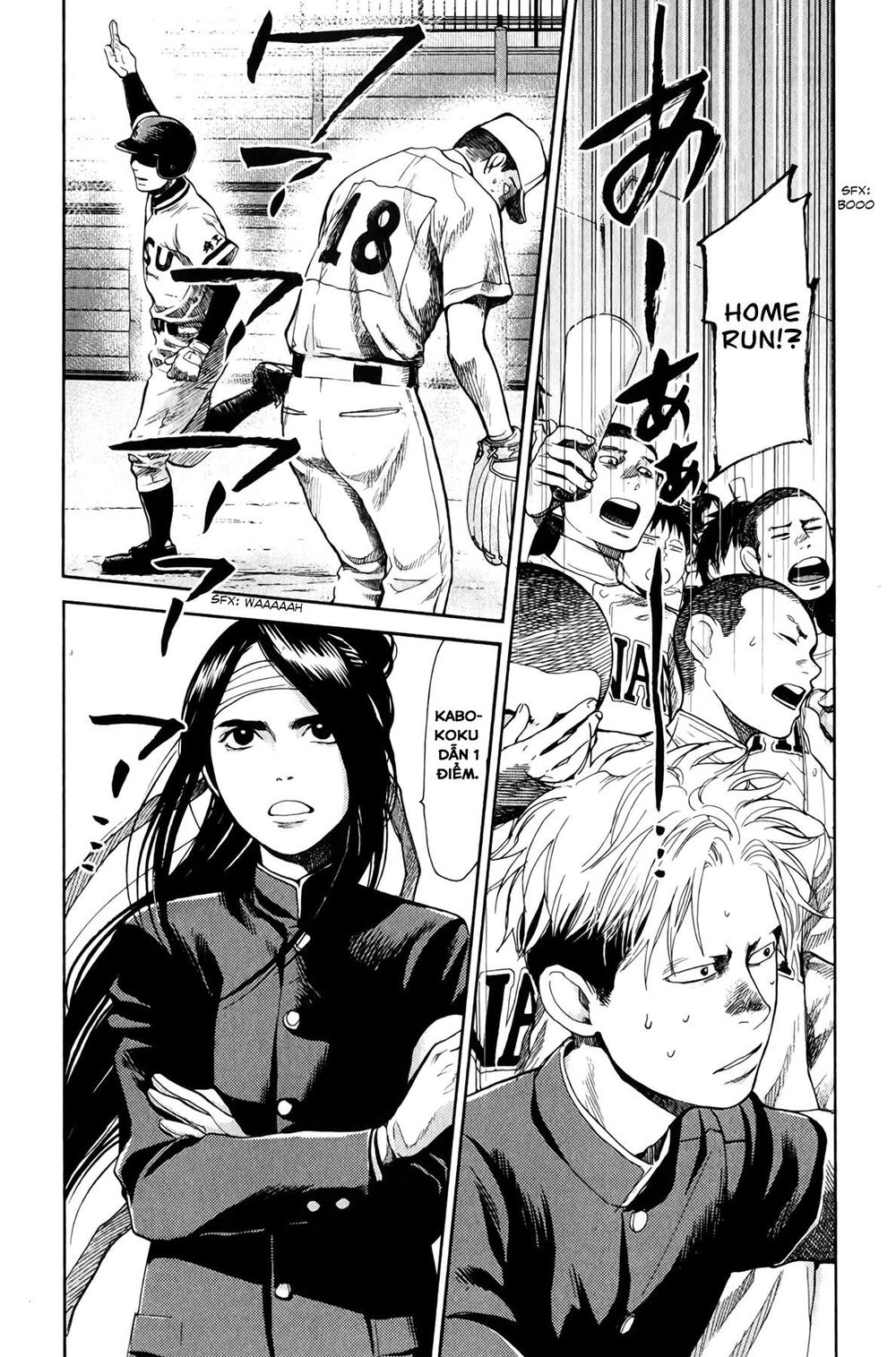 Again Chapter 56 - Trang 2