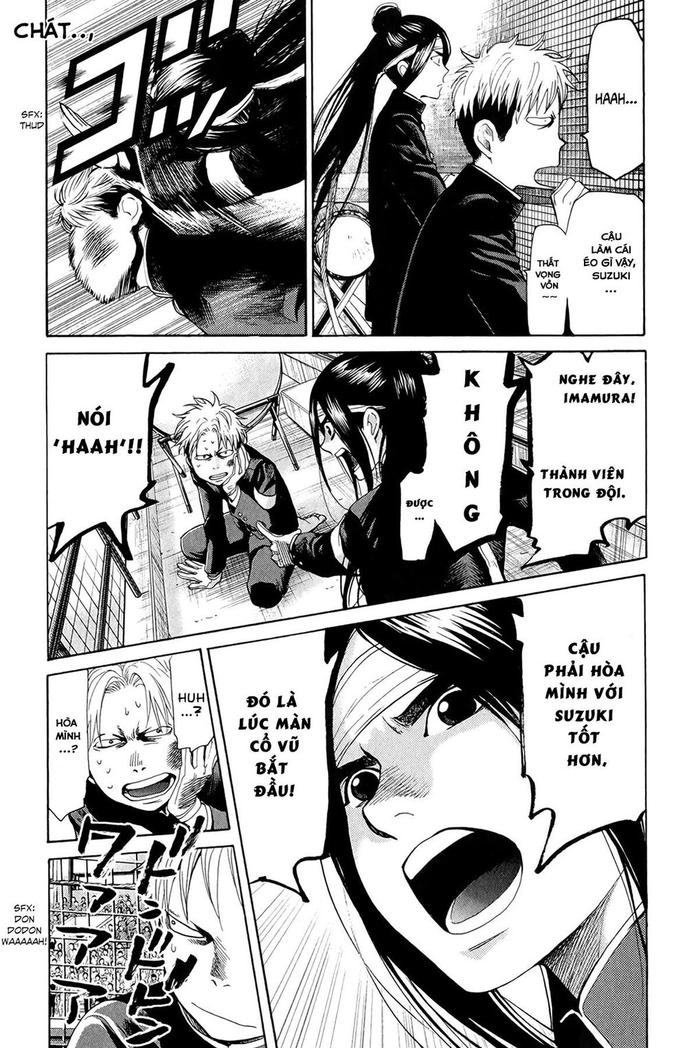 Again Chapter 56 - Trang 2