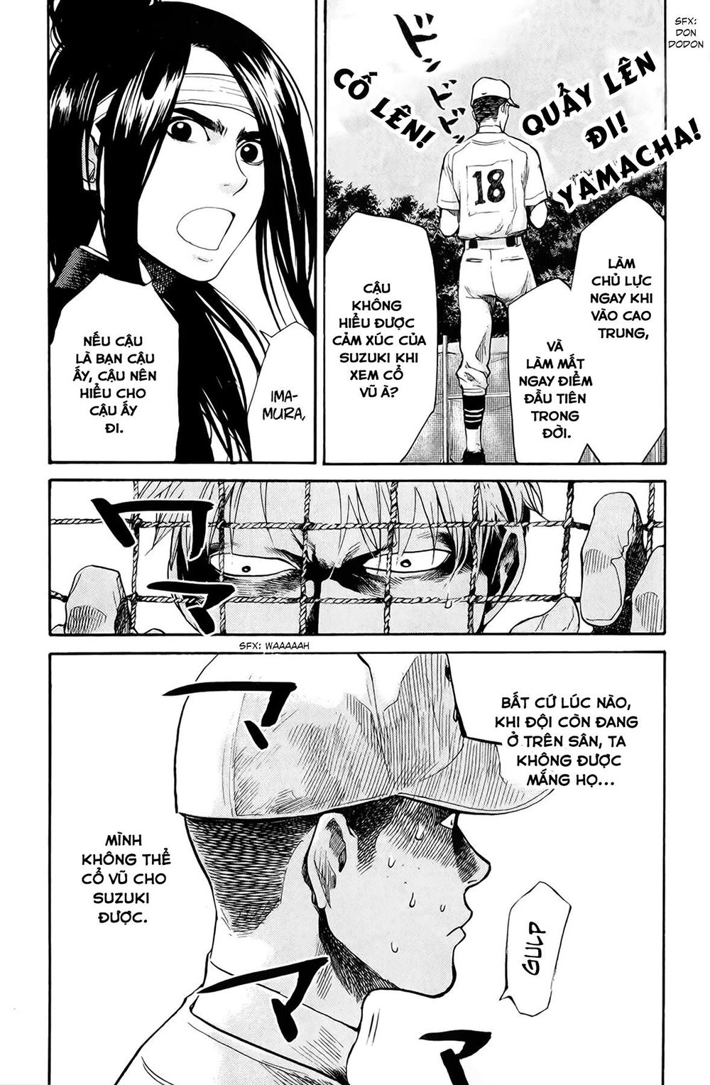 Again Chapter 56 - Trang 2