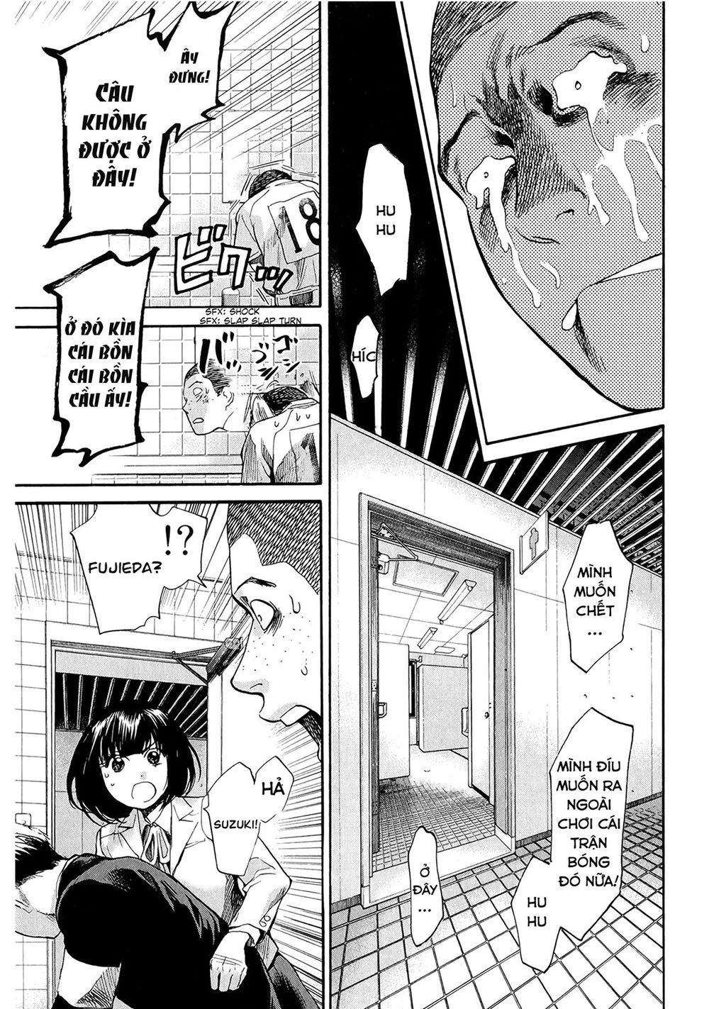 Again Chapter 57 - Trang 2