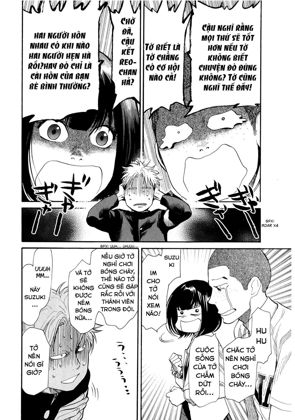 Again Chapter 57 - Trang 2