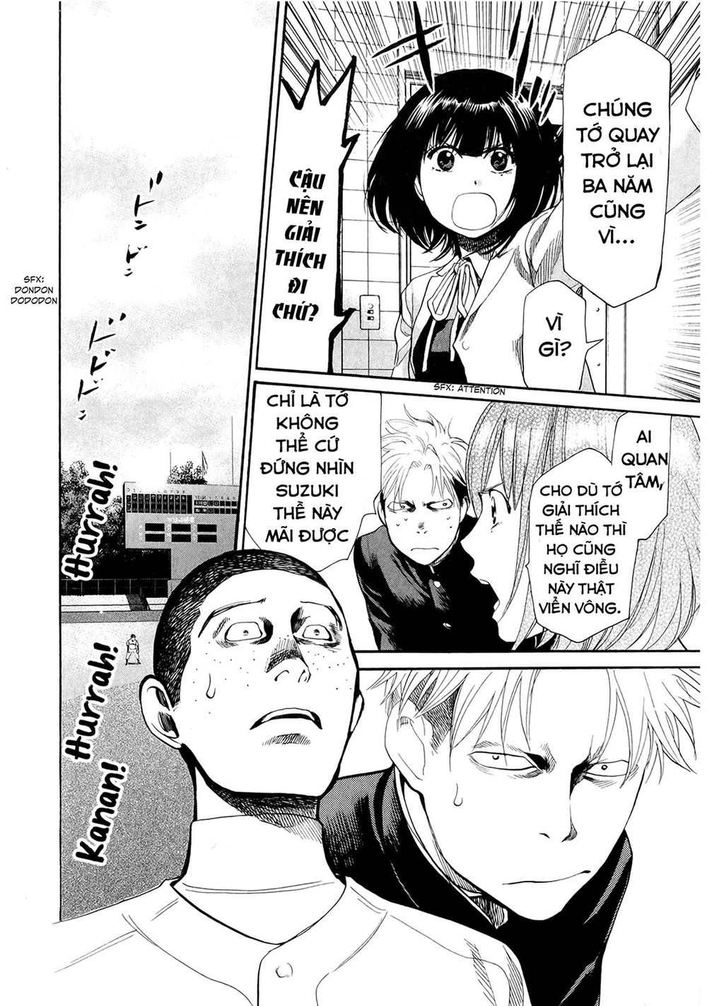 Again Chapter 57 - Trang 2