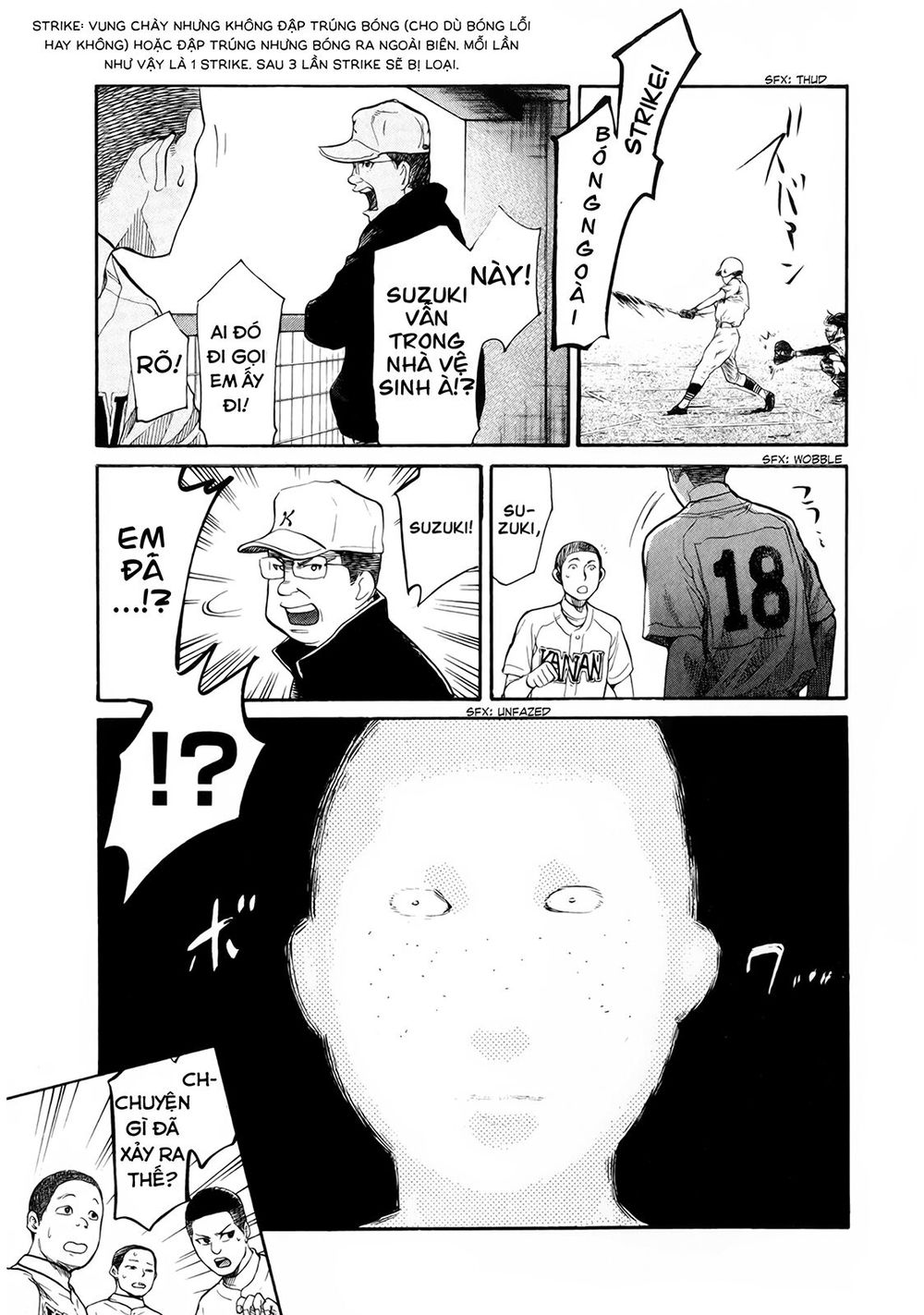 Again Chapter 57 - Trang 2