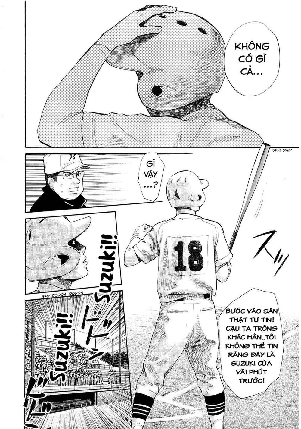 Again Chapter 57 - Trang 2