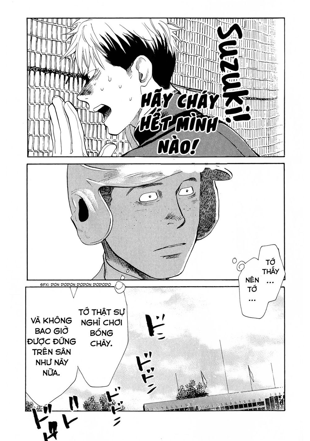 Again Chapter 57 - Trang 2