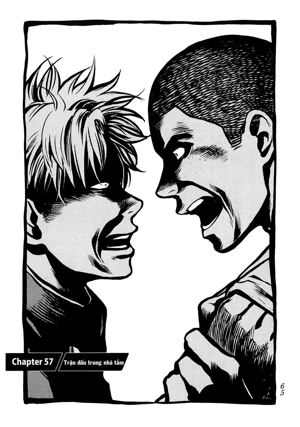 Again Chapter 57 - Trang 2